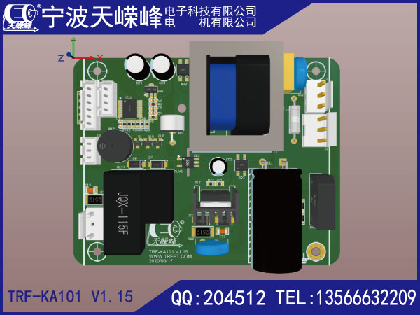 天嵘峰康复机用普通款单电机线路板 TRF-KA101 V1.15