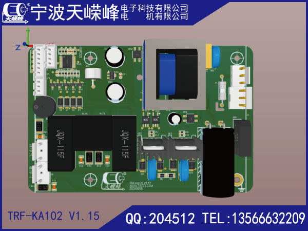 天嵘峰康复机线路板控制板电控板双电机无阻力 TRF-KA102 V1.15