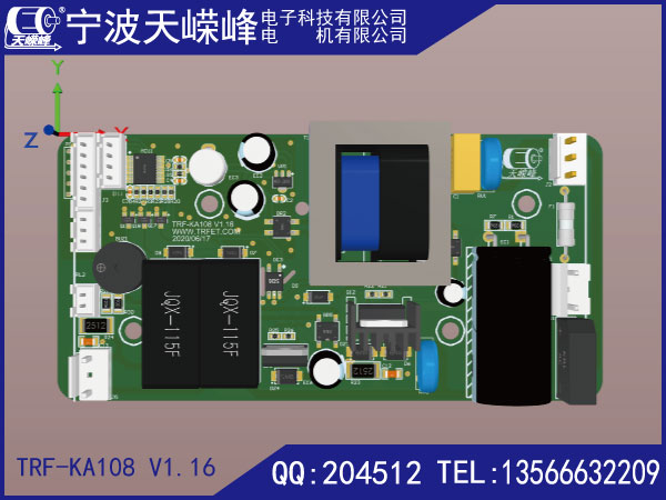 天嵘峰康复机线路板控制板电控板单电机带阻力 TRF-KA108 V1.16