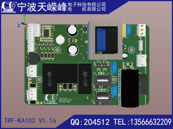 天嵘峰康复机线路板控制板电控板双电机无阻力 TRF-KA102 V1.16