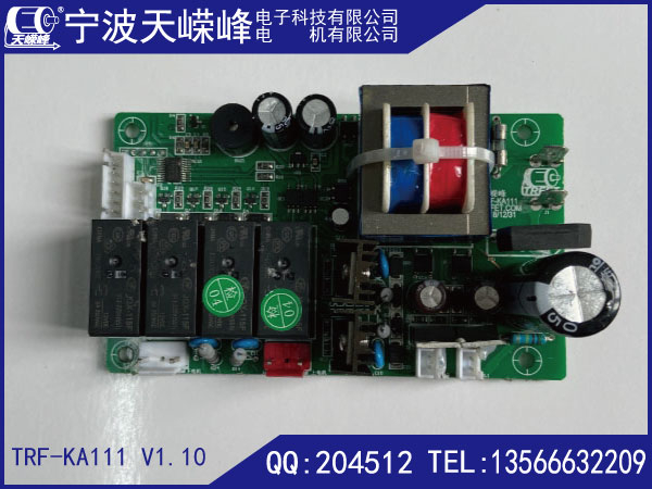 天嵘峰康复机用双电机带阻力线路板TRF-KA111