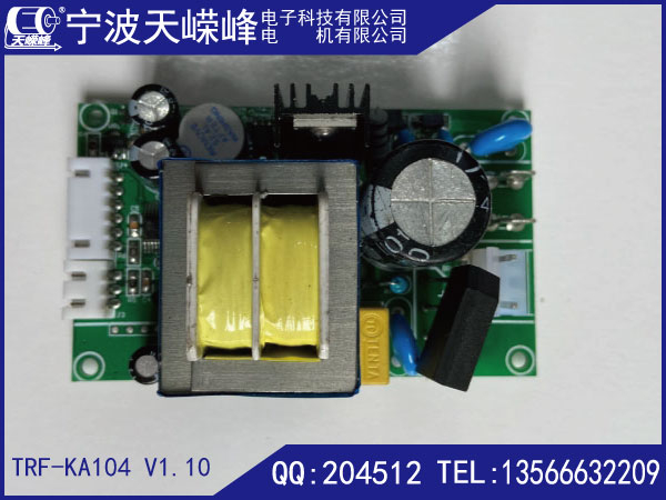 天嵘峰康复机用普通款单电机线路板 TRF-KA114 V1.10